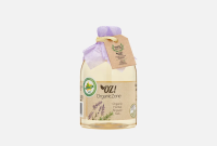 organic_zone_фито_гель_для_душа__лаванда_и_розмарин__с_эфирными_маслами_лаванды_и_розмарина__300ml__1.jpg