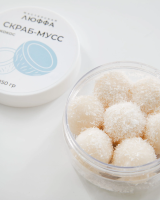Люффа Скраб мусс для тела Кокосовый пломбир (150g)