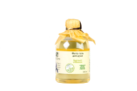 organic_zone_фито_гель_для_душа__бергамот_и_базилик__с_эфирными_маслами_бергамота_и_базилика__300ml__1.jpg