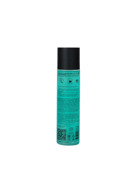 nano_organic_тонер_увлажнение__150ml__12.jpg