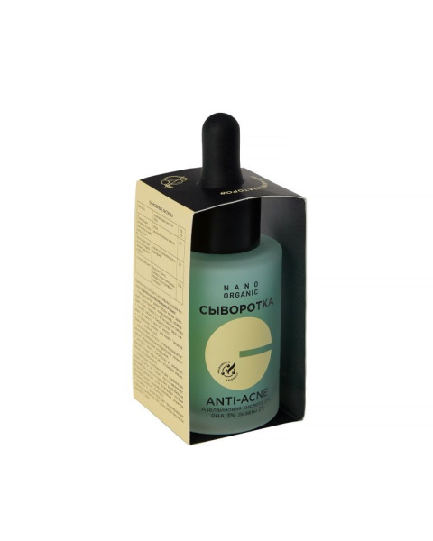 nano_organic_сыворотка_anti_acne__для_проблемной_кожи___30ml__12.jpg