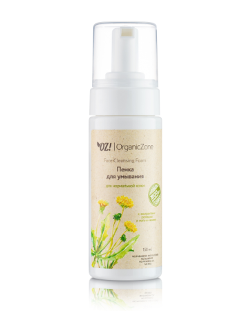 organic_zone_пенка_для_умывания_для_нормальной_кожи_с_экстрактами_ромашки_и_мать_и_мачехи__150ml__1.jpg