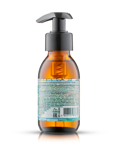 ecocraft_гель_для_умывания_для_сухой_и_чувствительной_кожи__mandarin_and_pink_pepper__мандарин_и_розовый_перец__100ml__2.jpg