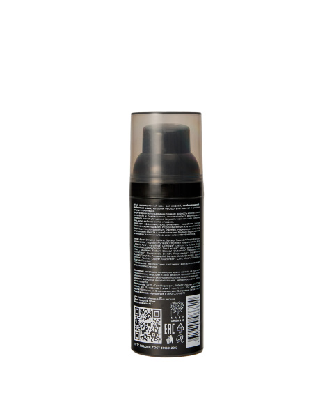 nano_organic_крем_anti_acne__для_проблемной_кожи___50ml__4.jpg