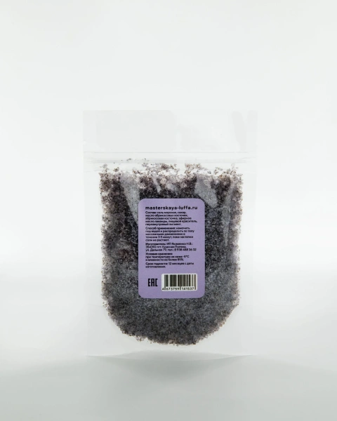 Люффа Солевой скраб Нежная лаванда (100g)