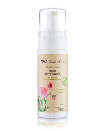 organic_zone_пенка_для_умывания_для_жирной_и_комбинированной_кожи_с_экстрактами_эхинацеи__мяты_и_эвкалипта__150ml__1.jpg