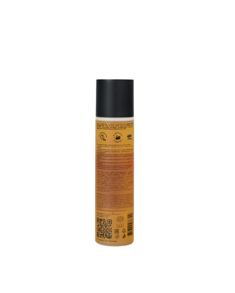 nano_organic_тонер_anti_age__для_зрелой_кожи___150ml__3.jpg