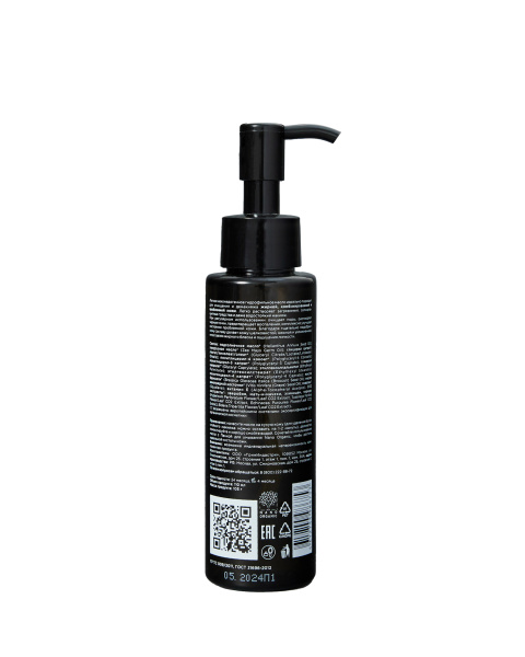 nano_organic_гидрофильное_масло_anti_acne__для_проблемной_кожи___110ml__3.jpg