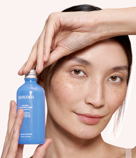 smorodina_мицеллярная_вода_с_гиалуроновой_кислотой_и_пробиотиками__100ml__3.jpg