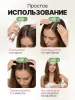 Спрей с пептидами и кофеином, MissFresh серия ЭКСПЕРТ 06