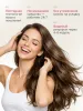 Спрей с пептидами и кофеином, MissFresh серия ЭКСПЕРТ 04