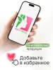 Шампунь с аргановым маслом, MissFresh серия ЭКСПЕРТ 15