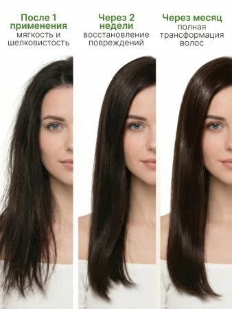 Маска с аргановым маслом, MissFresh серия ЭКСПЕРТ 10