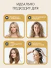 Маска с коллагеном, MissFresh серия ПРО (Банан-Ваниль) 06