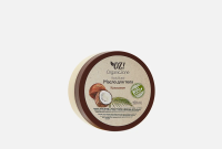 organic_zone_масло_для_тела__кокосовое___150ml__1.jpg
