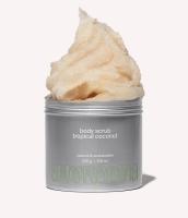 smorodina_скраб_желе_сахарно_соляной_для_тела__тропический_кокос___300g__1.jpg