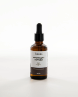 Люффа Масло для бороды (50ml)