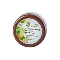 organic_zone_гидрогелевая_маска_для_лица_с_ана_кислотами_с_лифтинг_эффектом__50ml__1.jpg