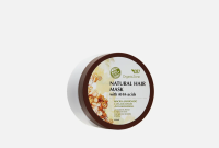 organic_zone_маска_для_волос_с_ана_кислотами__разглаживающая__для_гладкости__блеска_и_упругости_волос__с_экстрактами_кумквата_и_папеды__250ml__1.jpg