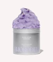 smorodina_скраб_желе_сахарно_соляной_для_тела_лавандовый__300g__1.jpg