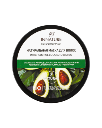 innature_натуральная_маска_для_волос__интенсивное_восстановление___250ml__4.jpg