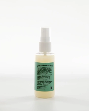 Люффа Дезодорант-спрей натуральный Зеленый чай Мята (50ml)