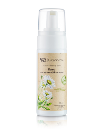 organic_zone_пенка_для_интимной_гигиены_с_экстрактами_ромашки__зеленого_чая__череды_и_крапивы__150ml__1.jpg