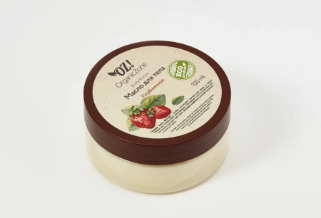 organic_zone_масло_для_тела__клубничное___150ml__4.jpg