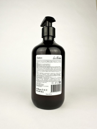 Натуральный гель для душа Tobacco Сherry