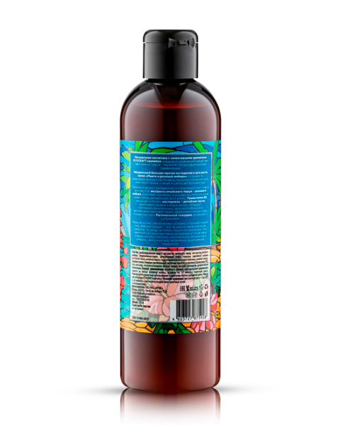ecocraft_натуральный_бальзам_против_выпадения_и_для_роста_волос__mango_and_pink_ginger__манго_и_розовый_имбирь__250ml__12.jpg
