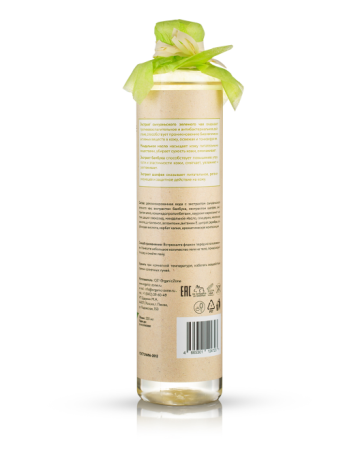 organic_zone_гель_для_душа__освежающий__с_экстрактом_сычуаньского_зеленого_чая_и_миндальным_маслом__350ml__2.jpg