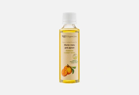 organic_zone_фито_гель_для_душа__апельсин_и_иланг_иланг__с_эфирными_маслами_апельсина_и_иланг_иланга__300ml__1.jpg