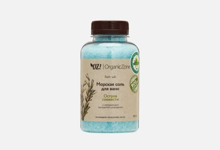 organic_zone_морская_соль_для_ванн__остров_свежести__с_натуральным_экстрактом_розмарина__250ml__1.jpg