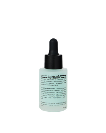 nano_organic_сыворотка_anti_acne__для_проблемной_кожи___30ml__3.jpg