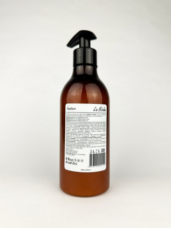 Натуральный крем для тела и рук Tobacco Vanille