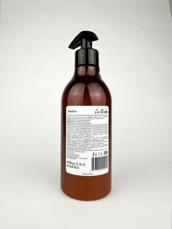 Натуральный крем для тела и рук Tobacco Сherry