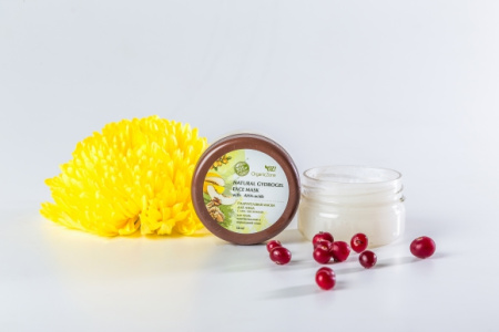organic_zone_гидрогелевая_маска_для_лица_с_ана_кислотами_для_сухой__чувствительной_и_нормальной_кожи__50ml__1.jpg