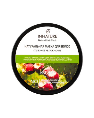 innature_натуральная_маска_для_волос__глубокое_увлажнение___250ml__4.jpg