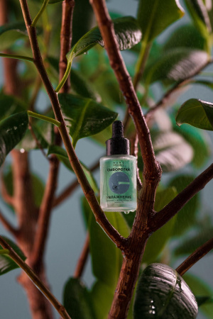 nano_organic_сыворотка_увлажнение__30ml__1.jpg