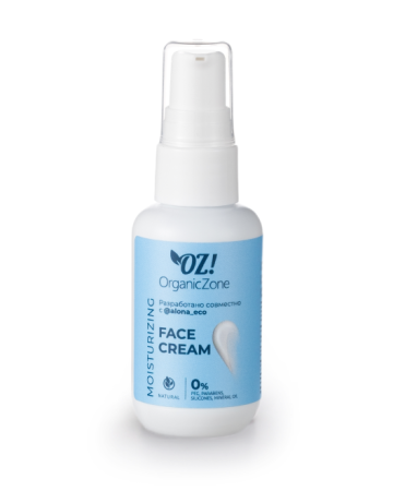 organic_zone___alonaeco_крем_для_лица_для_очень_сухой_кожи__50ml__1.jpg