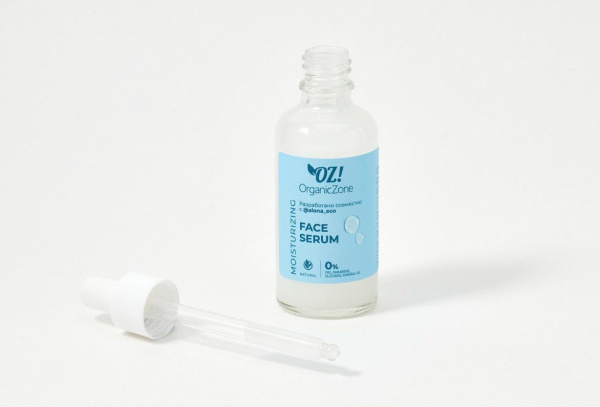 organic_zone___alonaeco_сыворотка_для_лица_для_очень_сухой_кожи__50ml__12.jpg