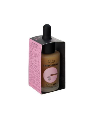 nano_organic_сыворотка_anti_age__для_зрелой_кожи___30ml__11.jpg