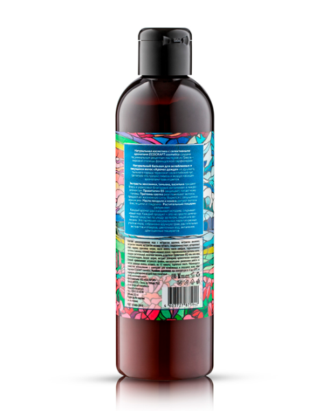 ecocraft_натуральный_бальзам_для_ослабленных_и_секущихся_волос__rain_fragrance__аромат_дождя__250ml__11.jpg