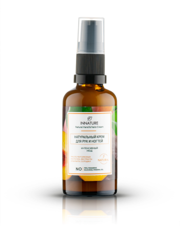 innature_натуральный_крем_для_рук_и_ногтей__интенсивный_уход___50ml__1.jpg