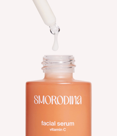 smorodina_антивозрастная_осветляющая_cыворотка_с_витамином_с_в_липосомах__vitamin_c__4.jpg