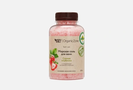 organic_zone_морская_соль_для_ванн__сочная_клубника__с_натуральным_экстрактом_клубники__250ml__1.jpg