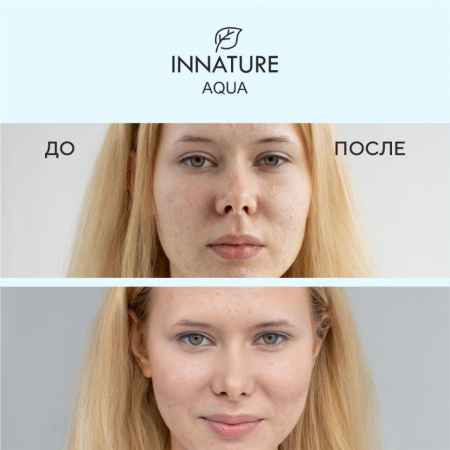 innature_aqua_натуральная_маска_для_лица_мгновенного_действия__интенсивное_увлажнение___75ml__3.jpg
