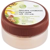 organic_zone_гидрогелевая_маска_для_лица_с_ана_кислотами_для_сухой__чувствительной_и_нормальной_кожи__50ml__3.jpg