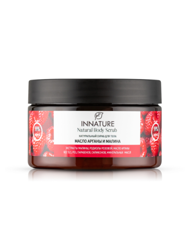 innature_натуральный_скраб_для_тела__масло_арганы_и_малина___250ml__2.jpg
