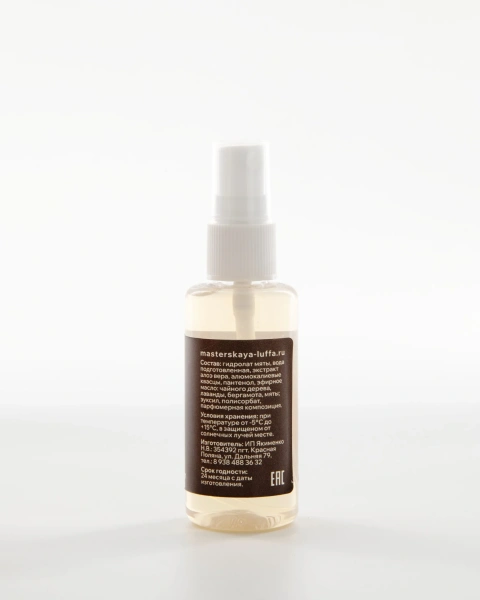 Люффа Дезодорант-спрей натуральный Табак Бергамот (50ml)